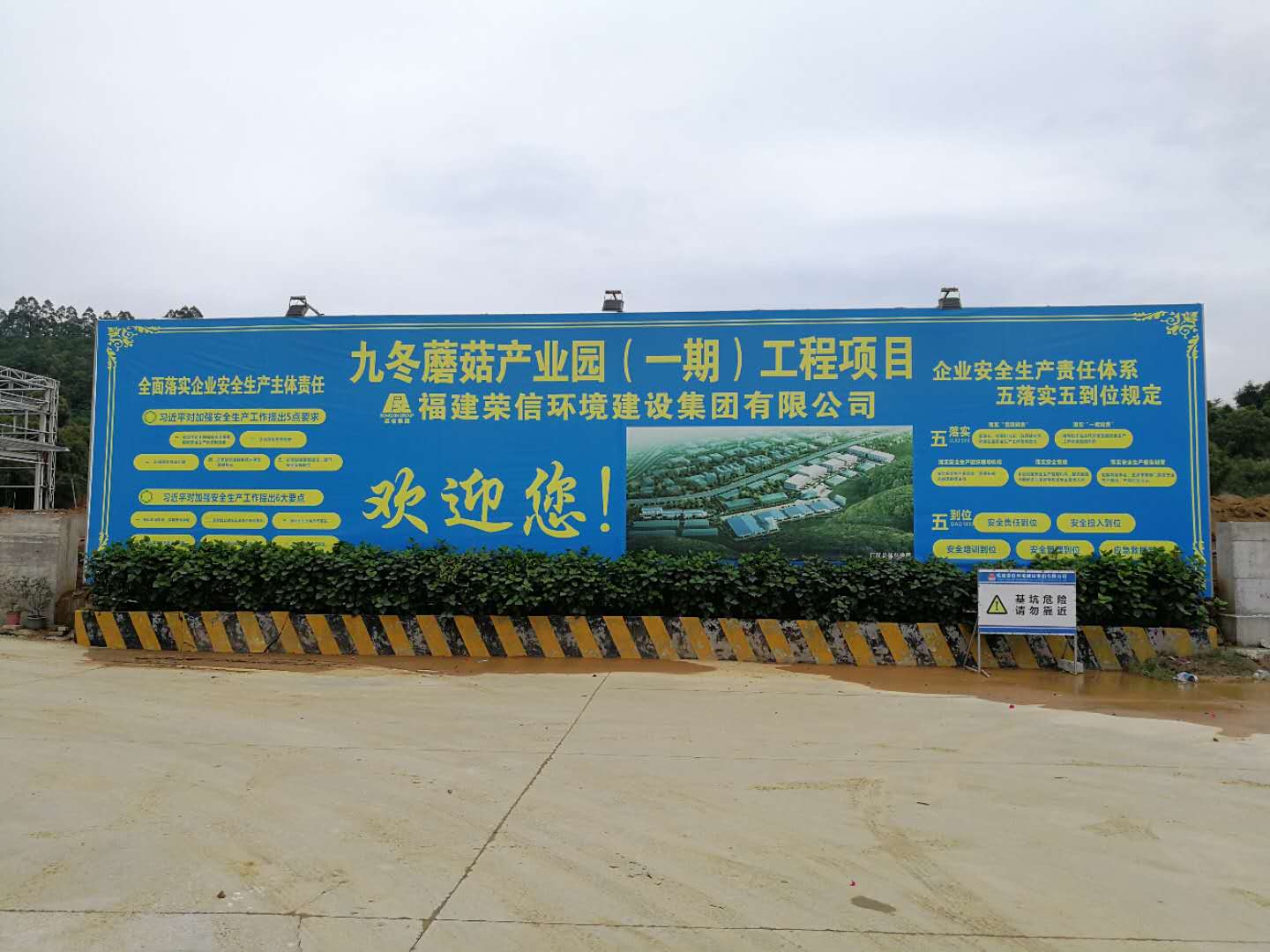 5f6859ace20ed 5f6859ace20ed