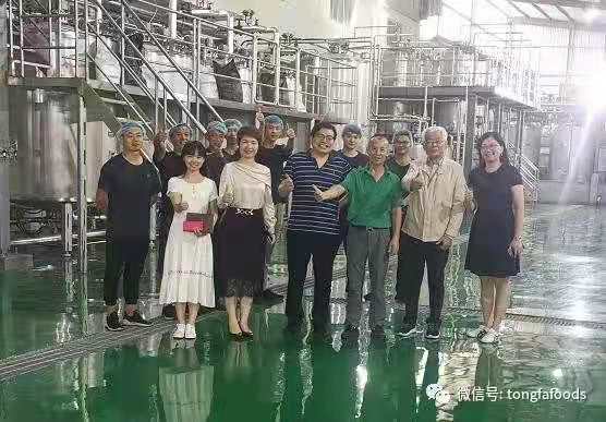 008PG国际(中国区)-官方网站