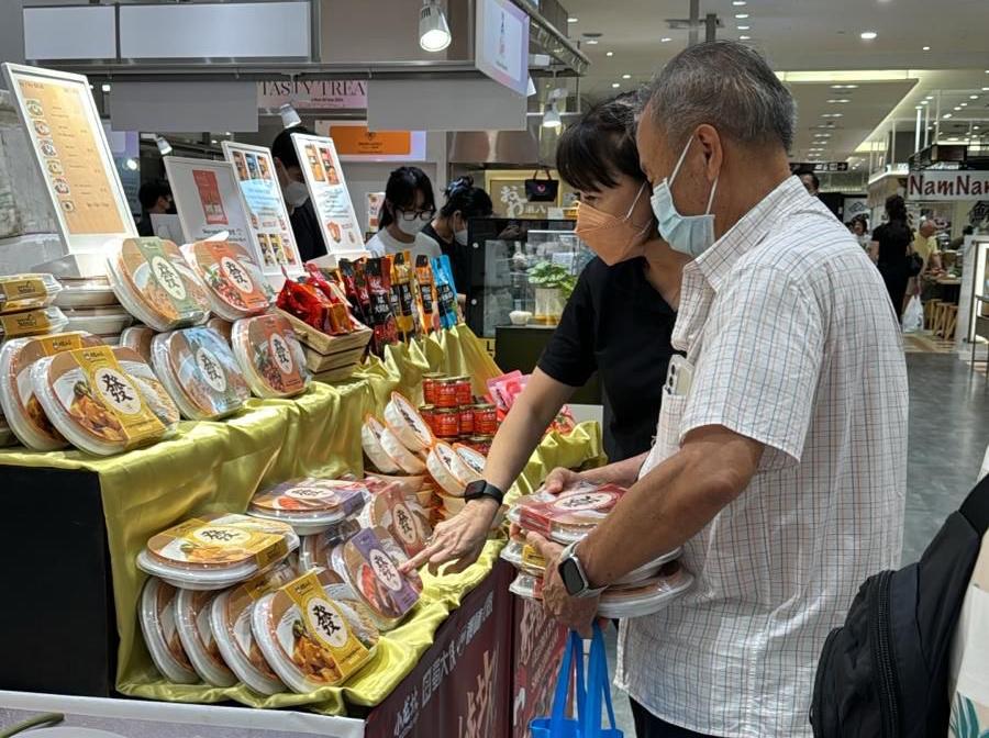 008PG国际(中国区)-官方网站