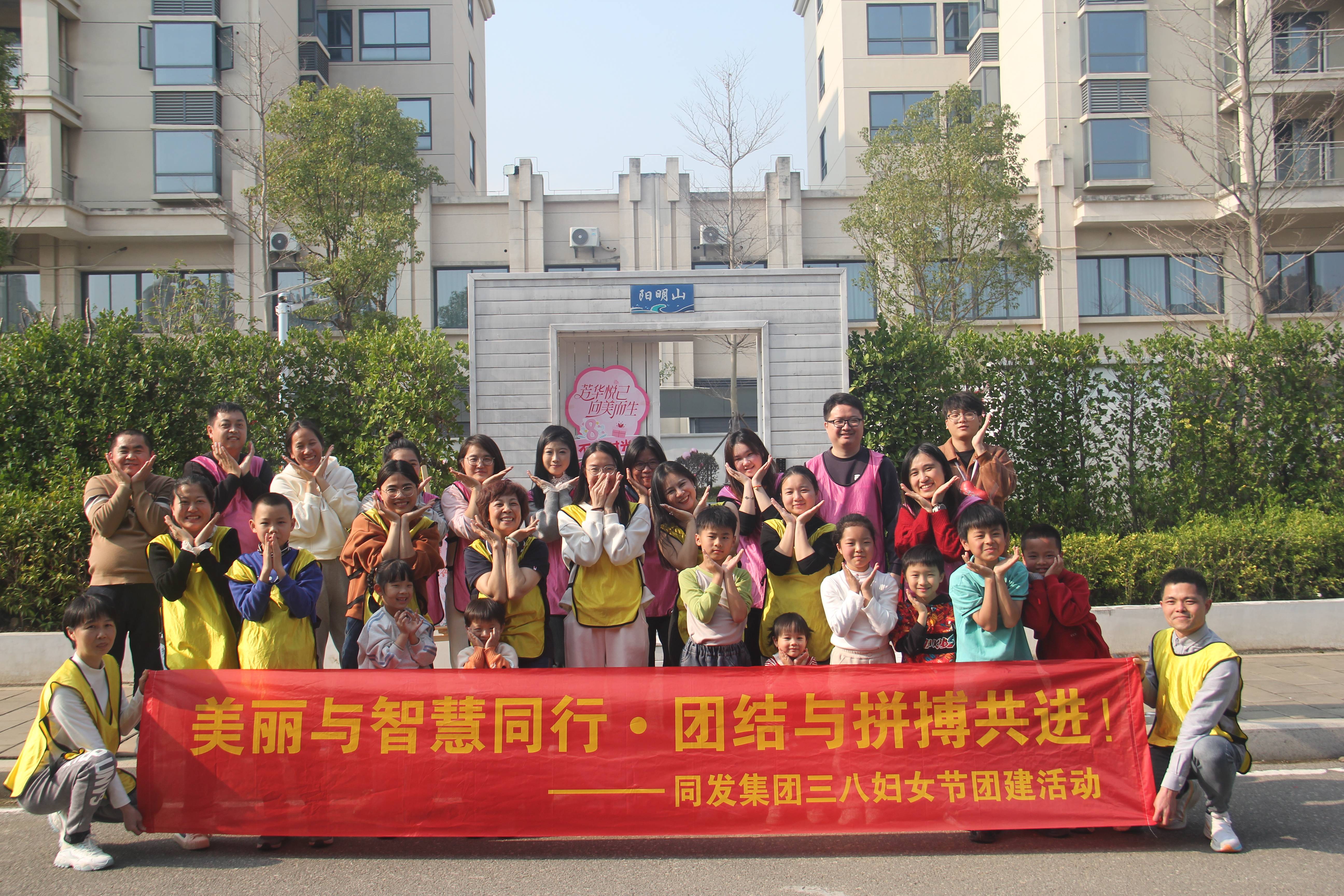008PG国际(中国区)-官方网站