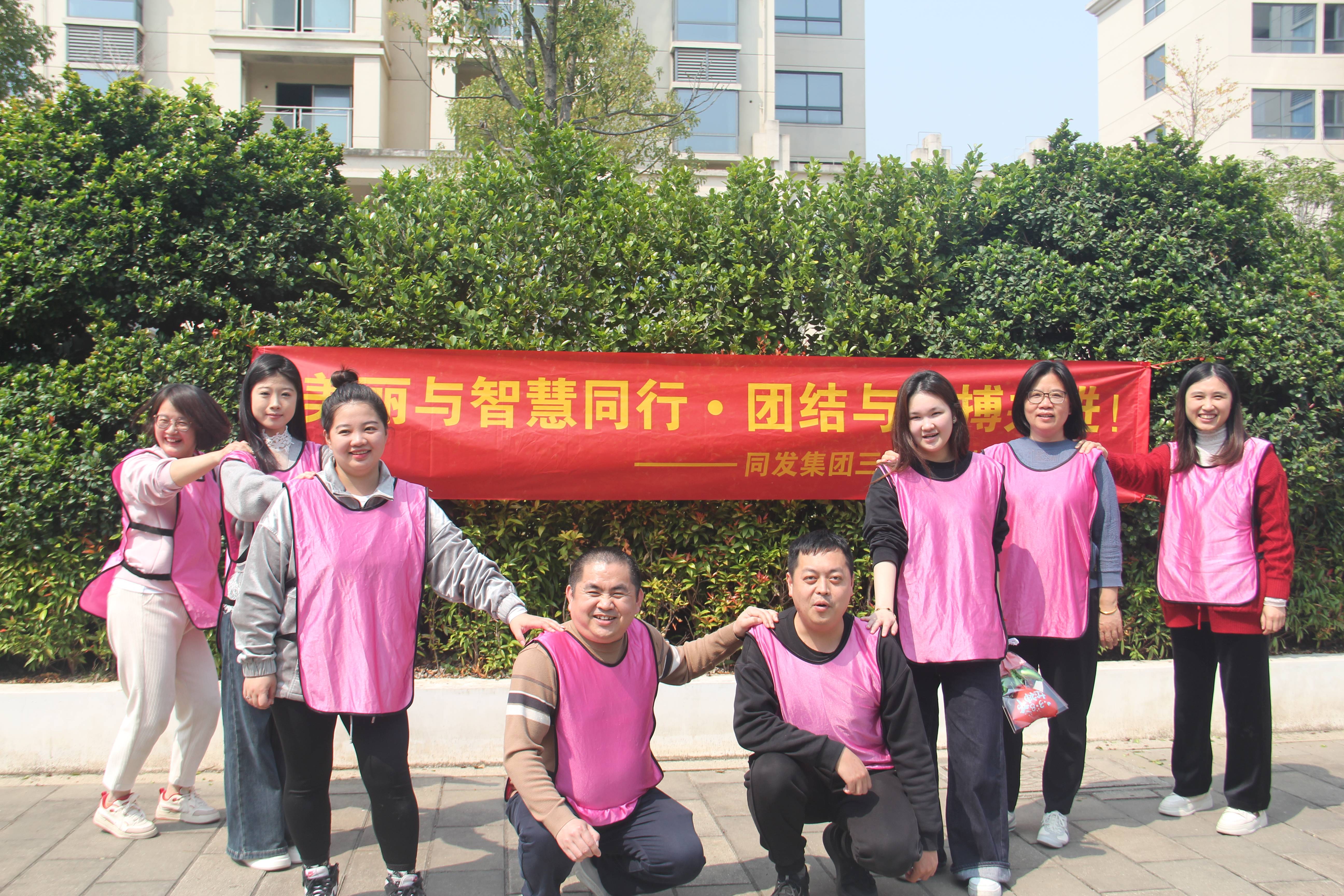 008PG国际(中国区)-官方网站