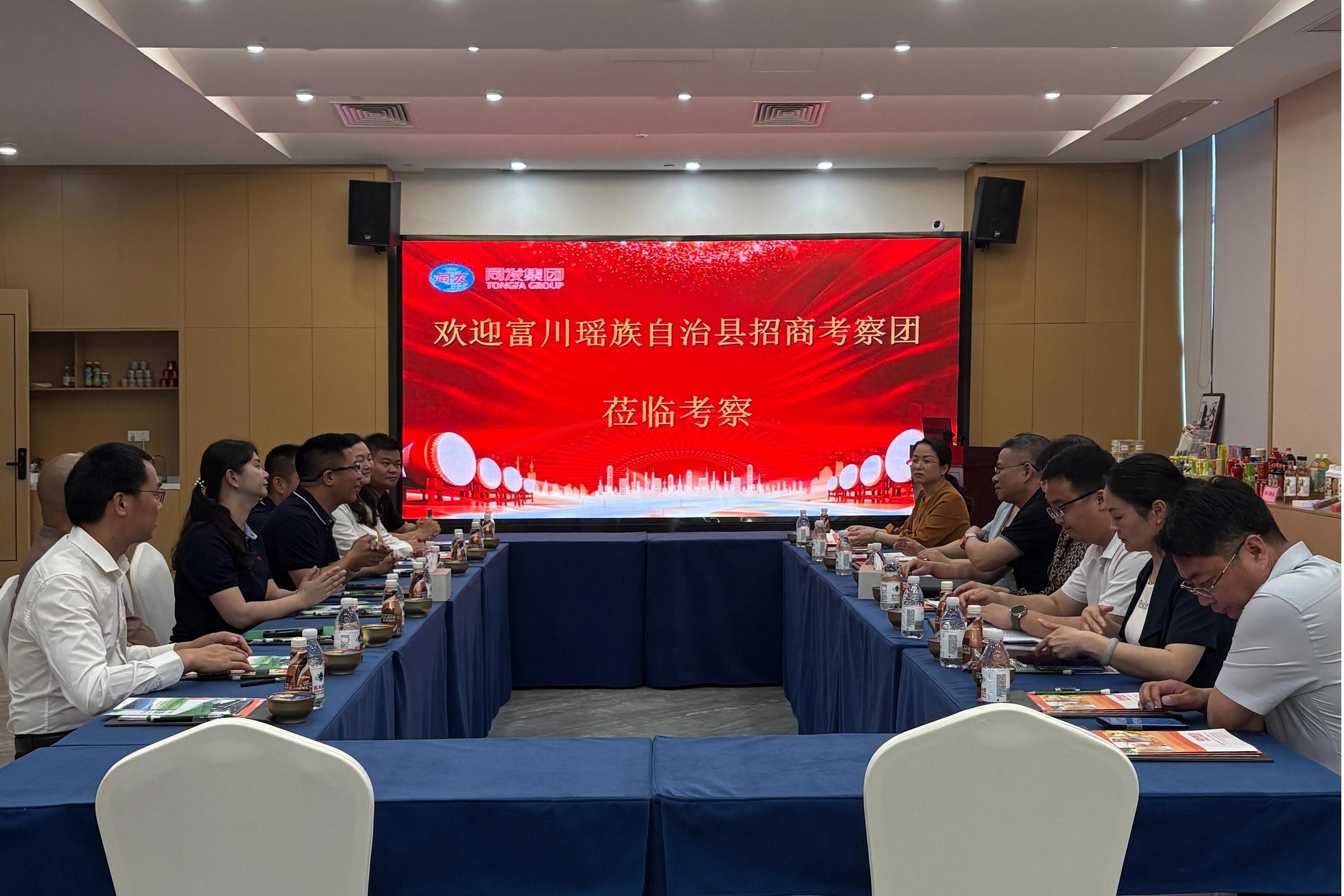 008PG国际(中国区)-官方网站