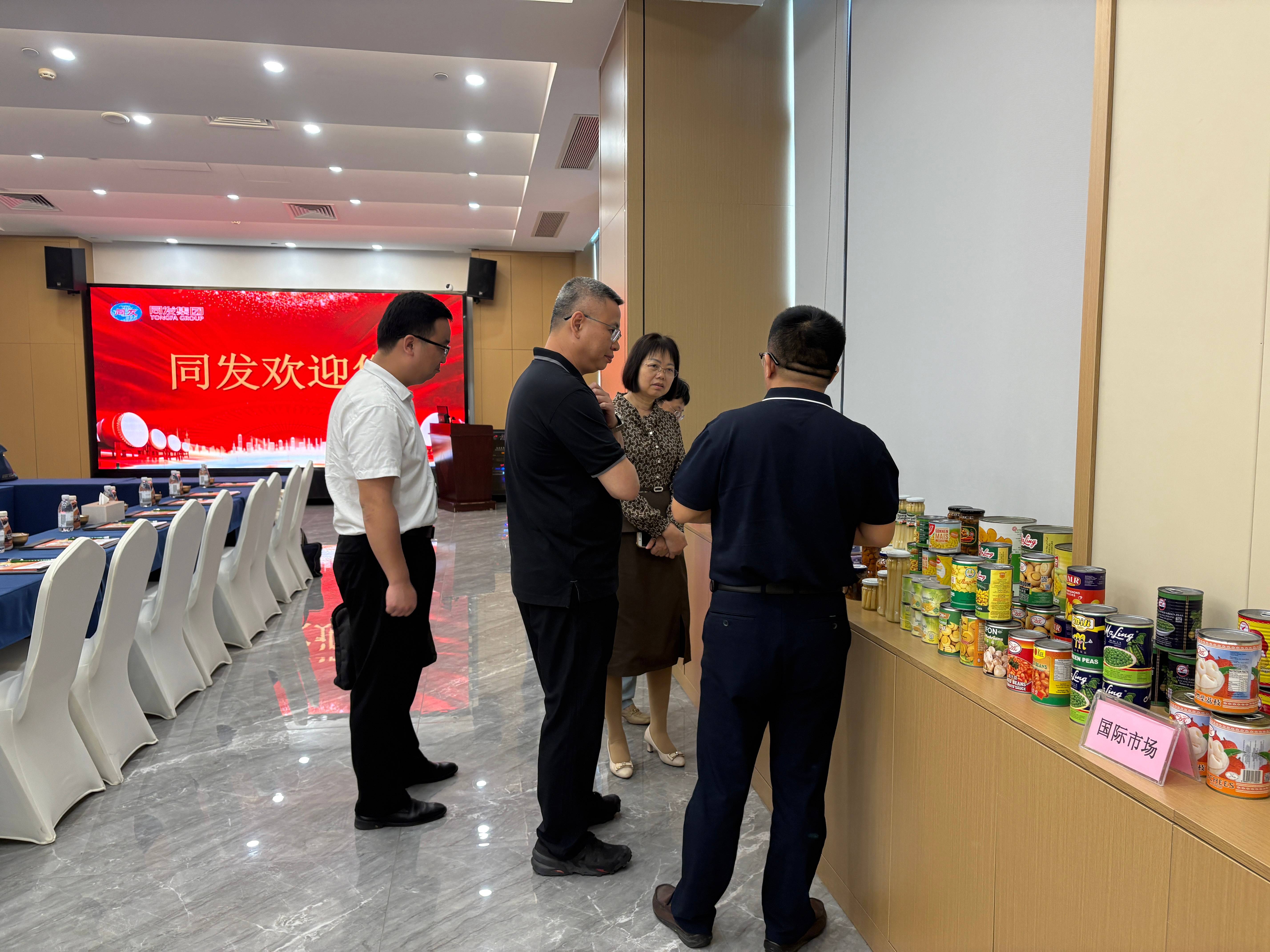 008PG国际(中国区)-官方网站