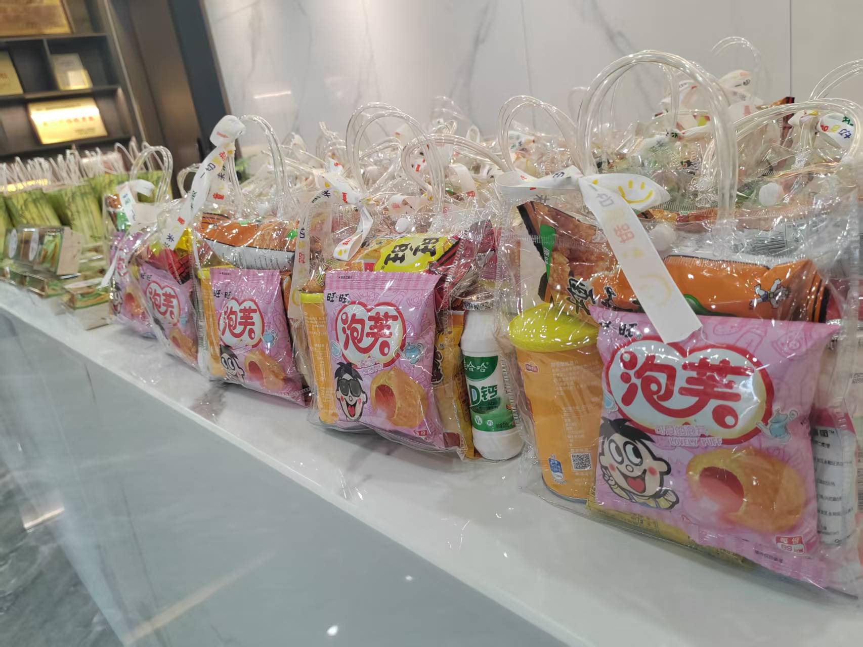 008PG国际(中国区)-官方网站