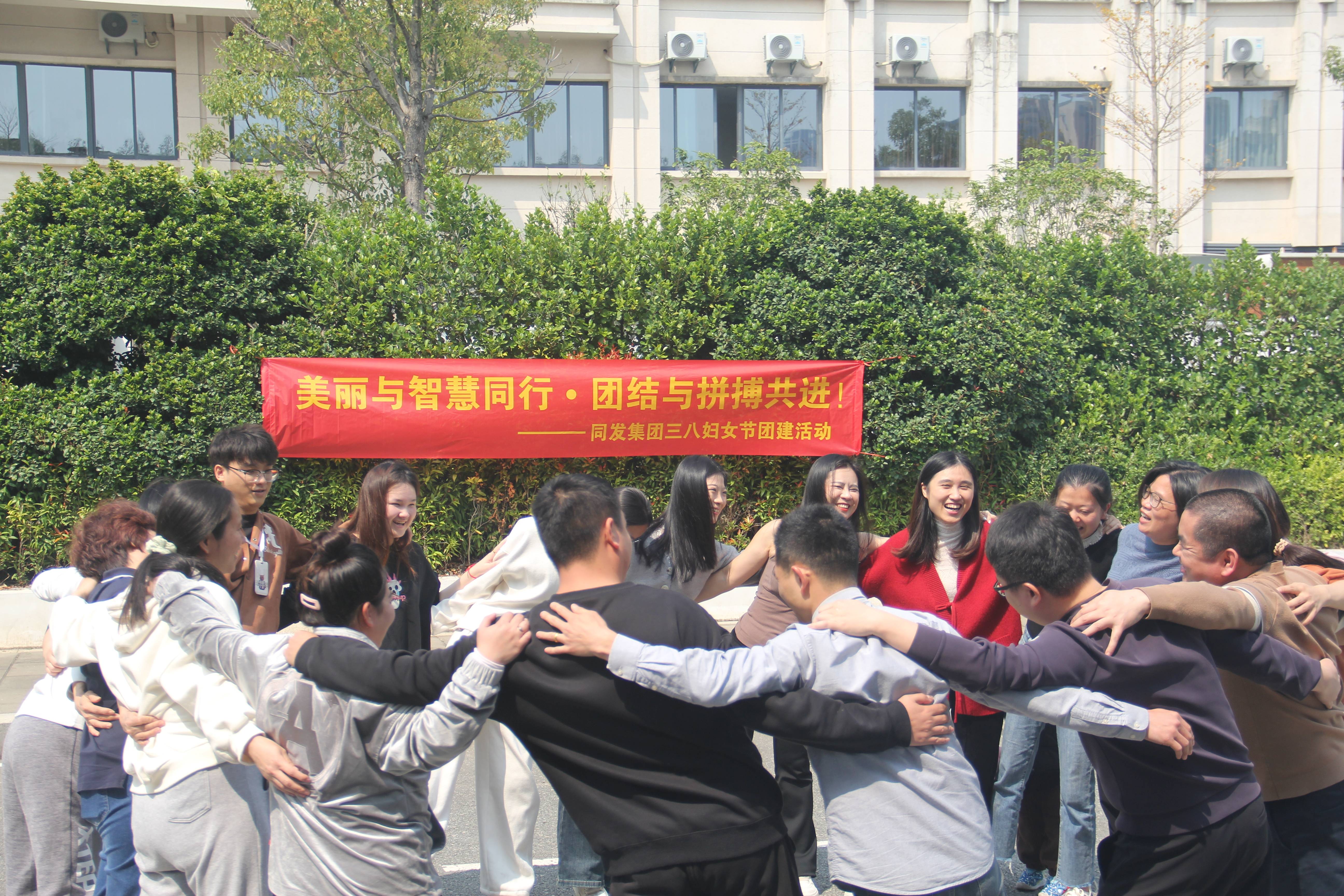 008PG国际(中国区)-官方网站
