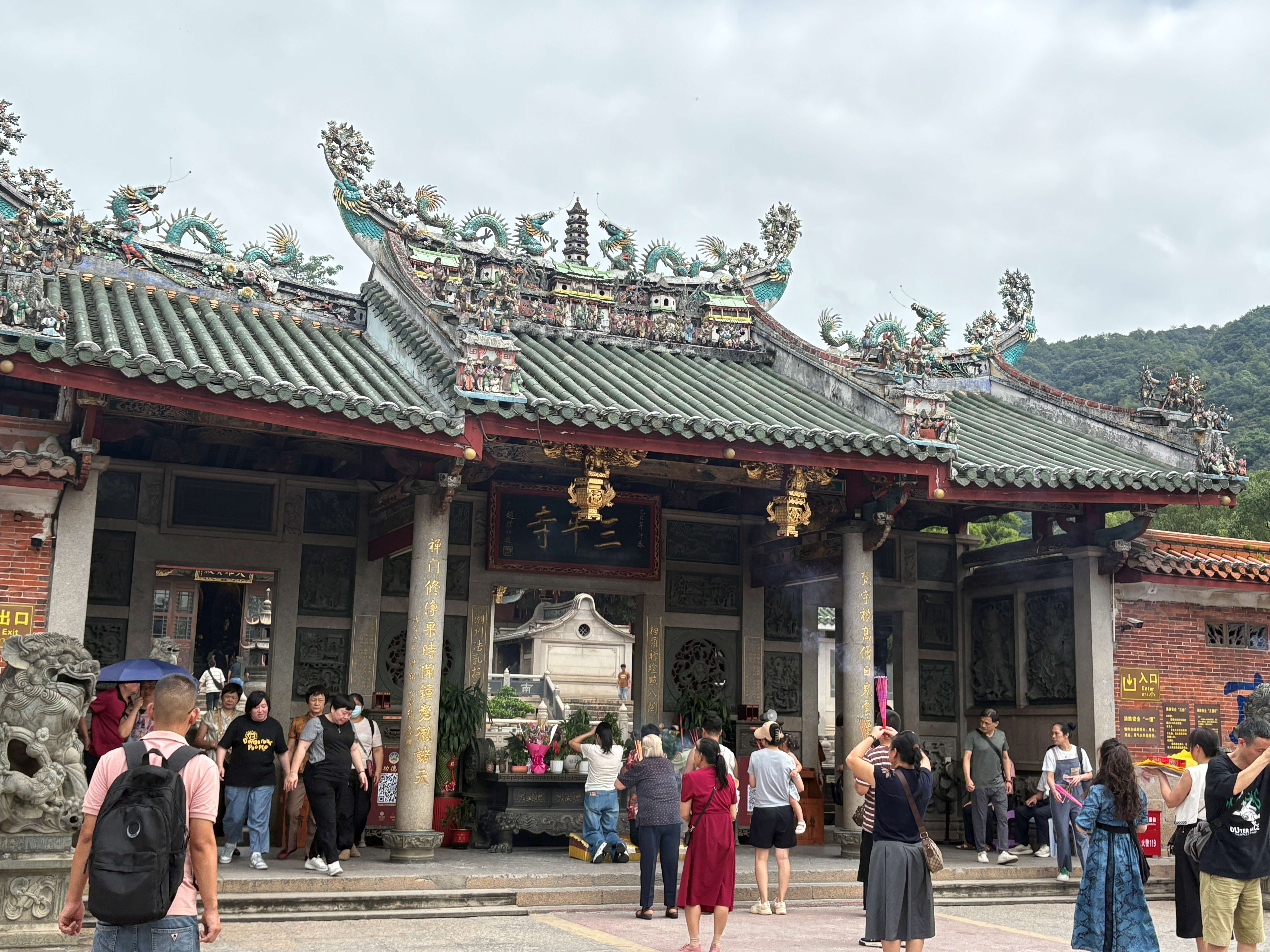 008PG国际(中国区)-官方网站