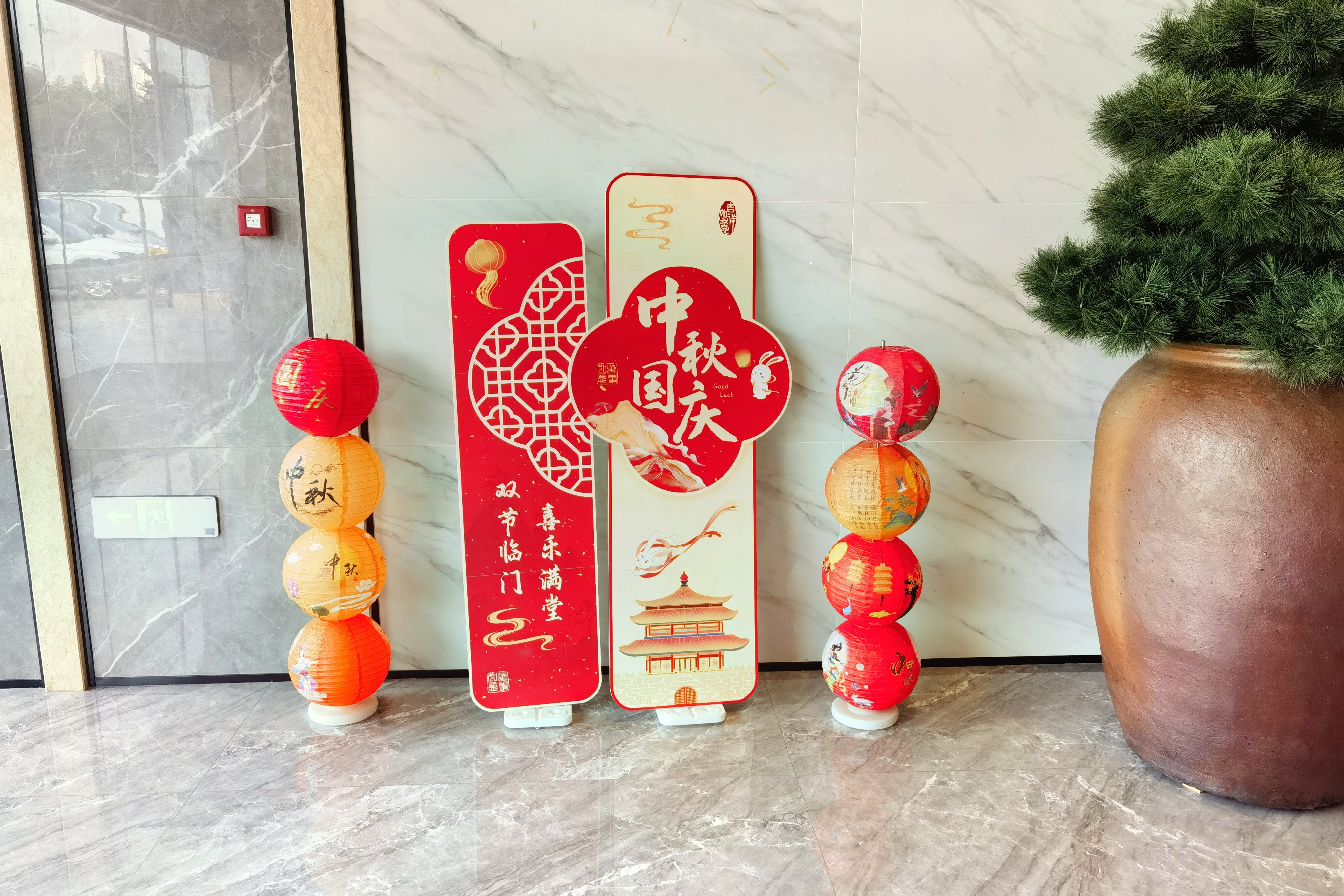 008PG国际(中国区)-官方网站
