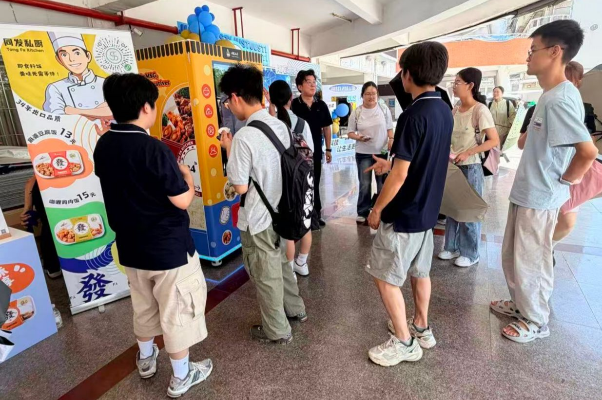 008PG国际(中国区)-官方网站